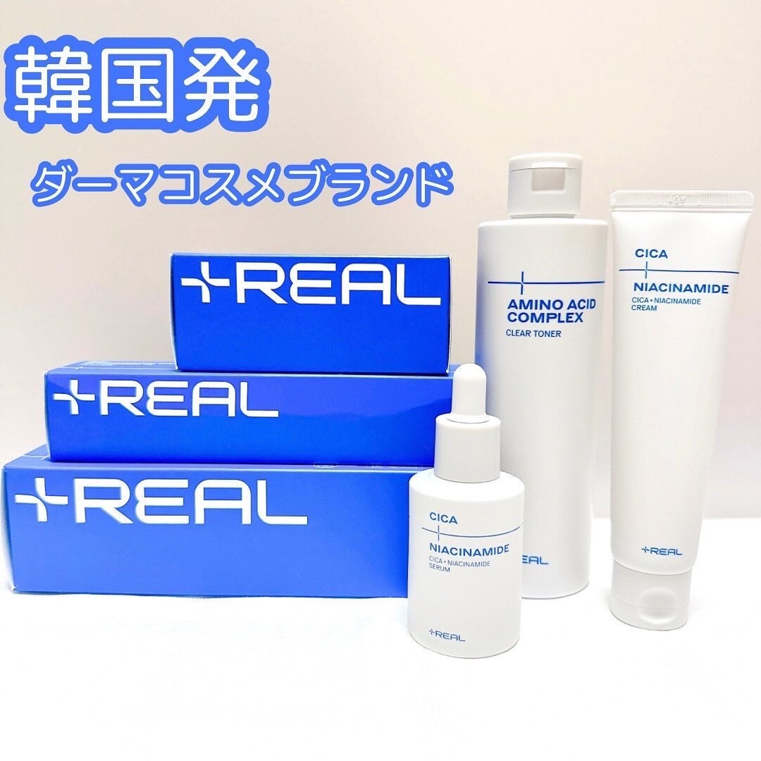 クリアトナー/+REAL/化粧水を使ったクチコミ(1枚目)