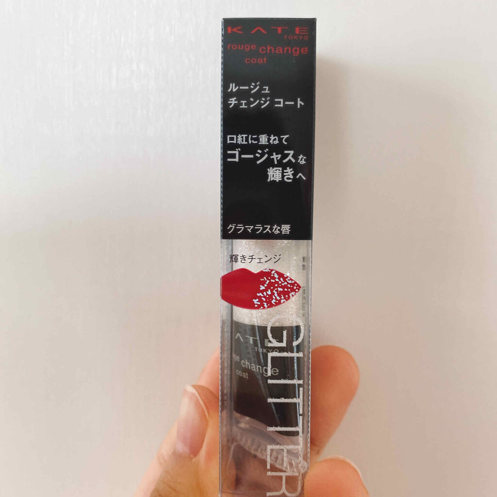 ルージュチェンジコート 03 グリッター/KATE/リップグロスを使ったクチコミ（2枚目）