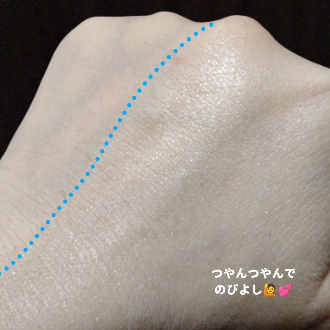 UVプライマー/UUUNI/日焼け止めクリームを使ったクチコミ(4枚目)