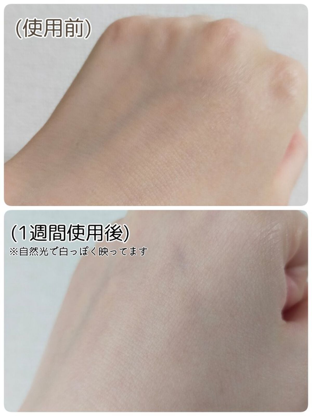 プロティニ ポリペプチド クリーム/Drunk Elephant/フェイスクリームを使ったクチコミ(3枚目)