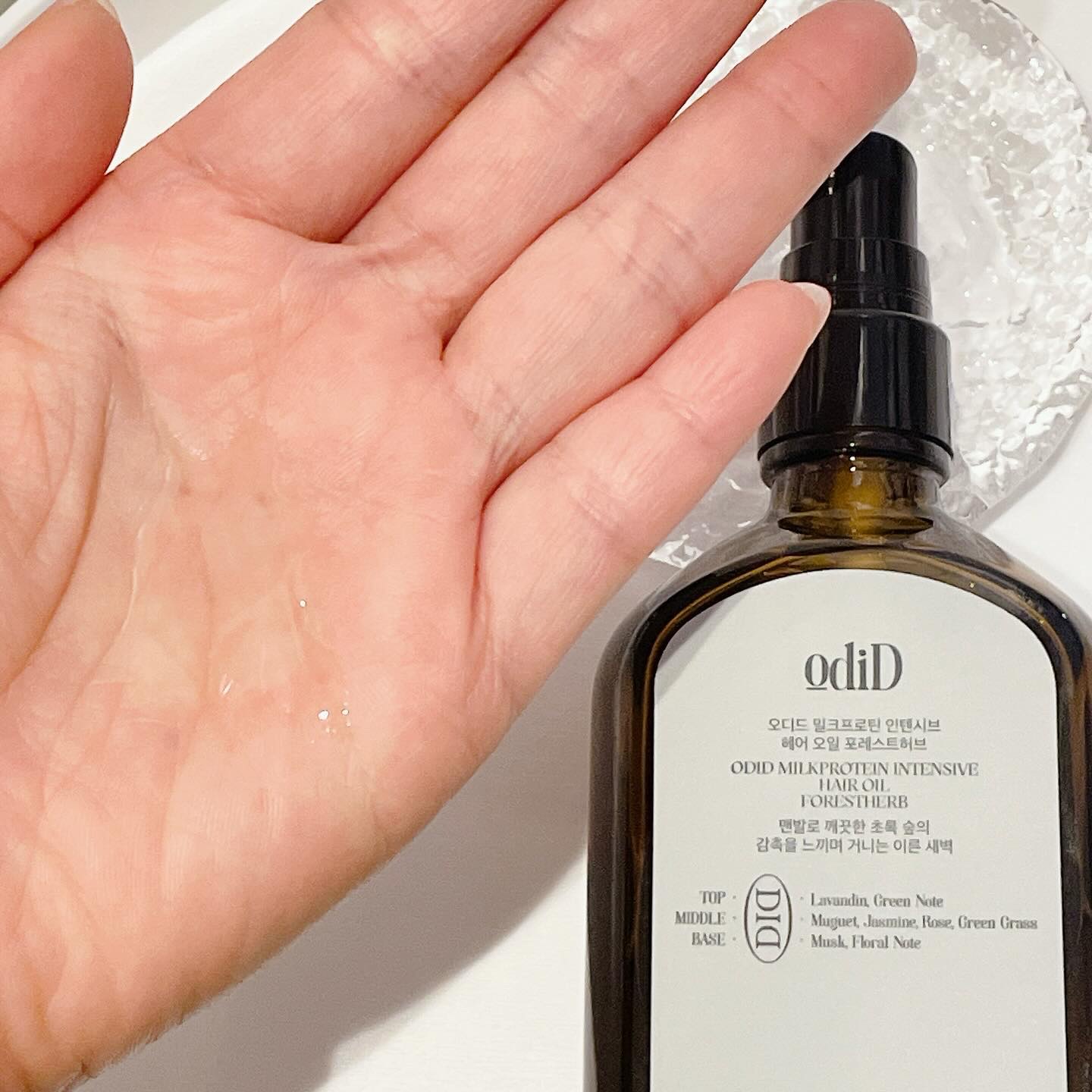 ミルクプロテインインテンシブヘアオイル/odiD/ヘアオイルを使ったクチコミ（3枚目）