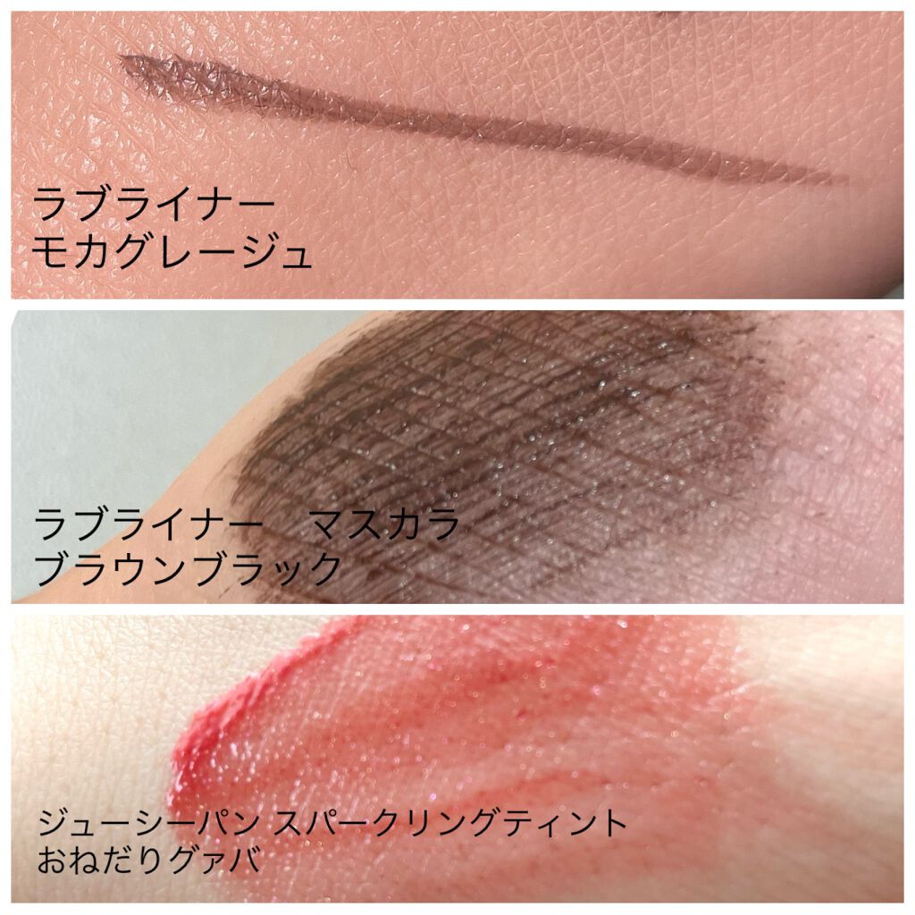 アピュー ジューシーパン スパークリングティント/A’pieu/口紅を使ったクチコミ(8枚目)