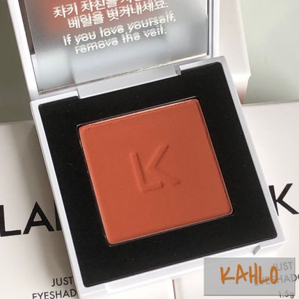 ジャストアイシャドウ/Laka/単色アイシャドウを使ったクチコミ(4枚目)