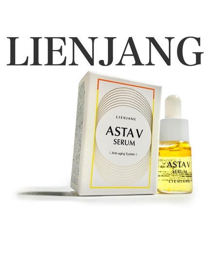 リエンジャン アスタV セラムのクチコミ「\ギュギュッと詰まったビタミンC美容液✨/
韓国の美容クリニック「LIENJANG」から
発.....」(1枚目)