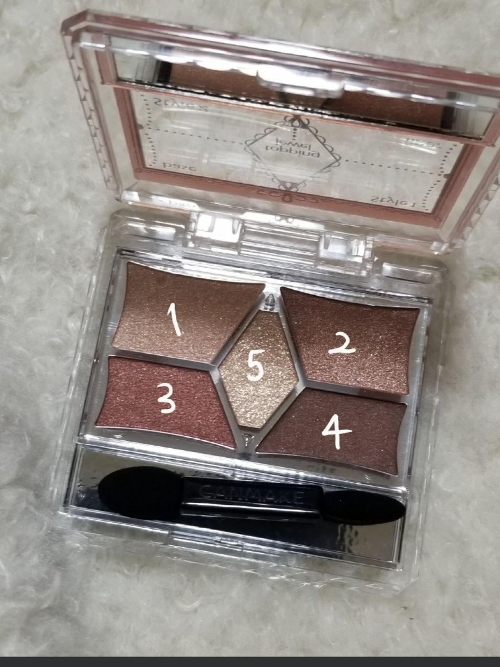 【旧品】パーフェクトスタイリストアイズ/キャンメイク/アイシャドウパレットを使ったクチコミ(2枚目)