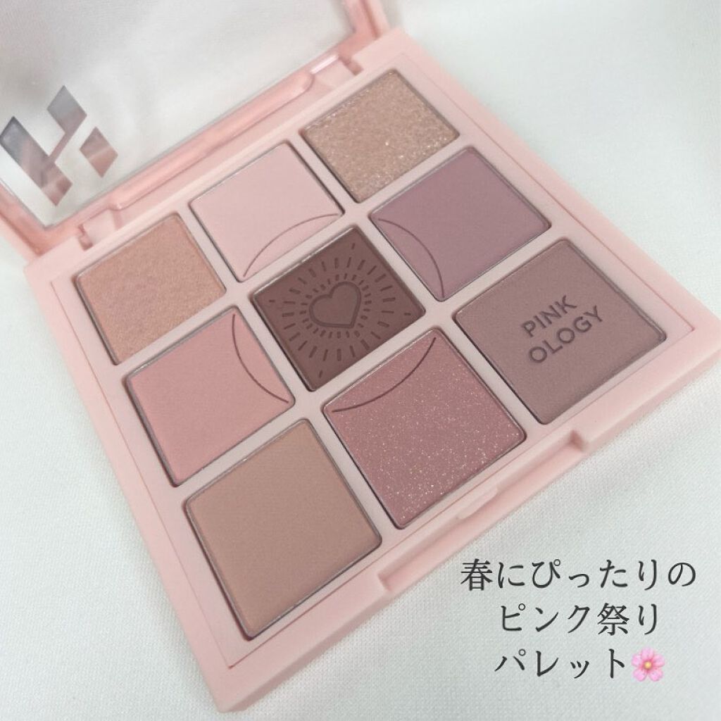 マイフェイブムードアイパレット 9カラー/HOLIKA HOLIKA/アイシャドウパレットを使ったクチコミ（2枚目）