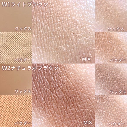 ジェルアイライナー/CEZANNE/ジェルアイライナーを使ったクチコミ(5枚目)