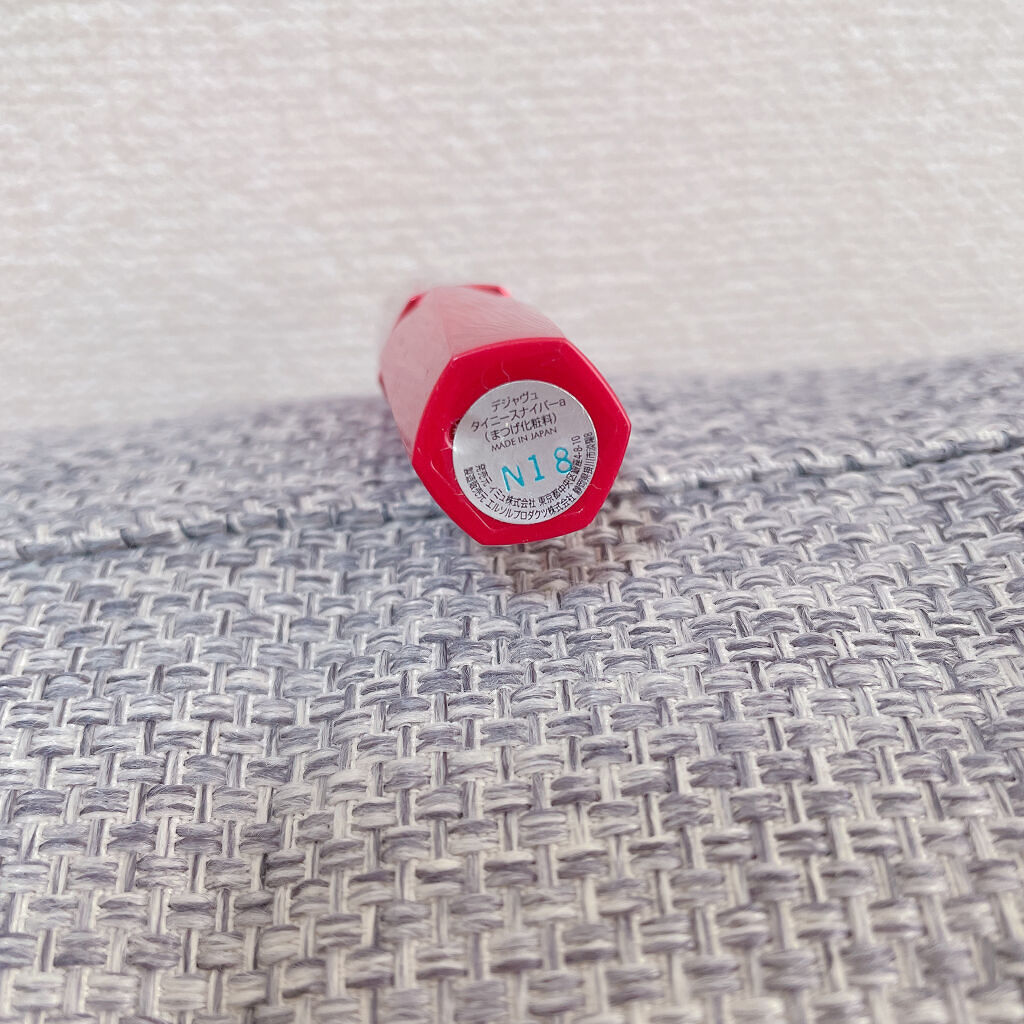 タイニースナイパーS/デジャヴュ/マスカラを使ったクチコミ（2枚目）