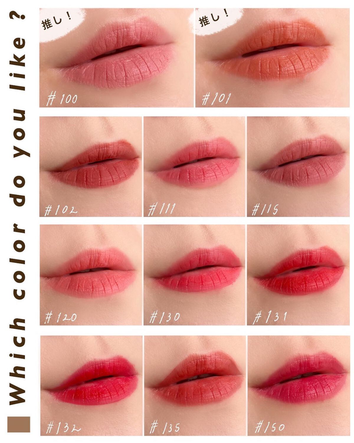 パワーマット リップスティック/NARS/口紅を使ったクチコミ(8枚目)