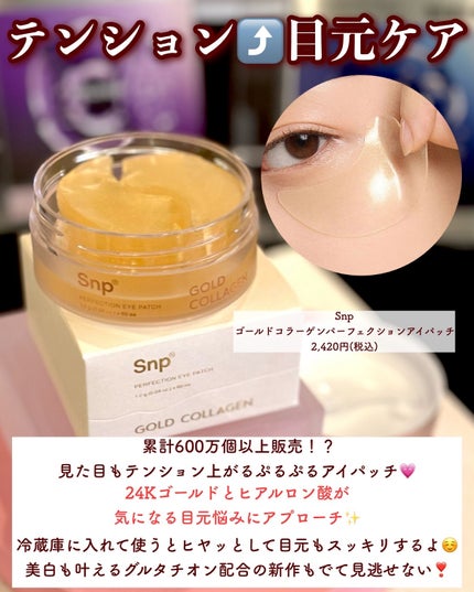 プロ アイ パレット/CLIO/アイシャドウパレットを使ったクチコミ(6枚目)