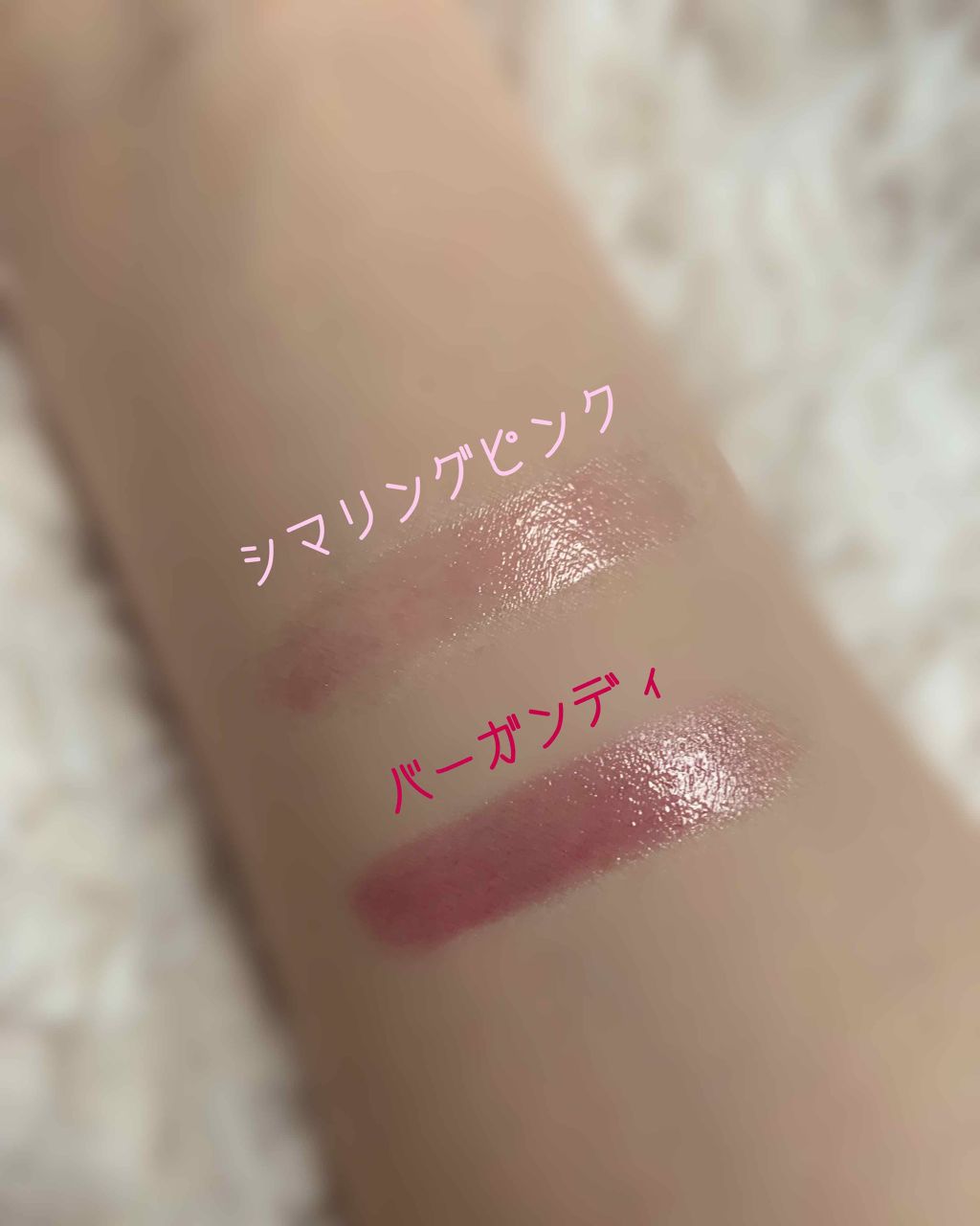 オペラ シアーリップカラー RN/OPERA/リップグロスを使ったクチコミ（2枚目）