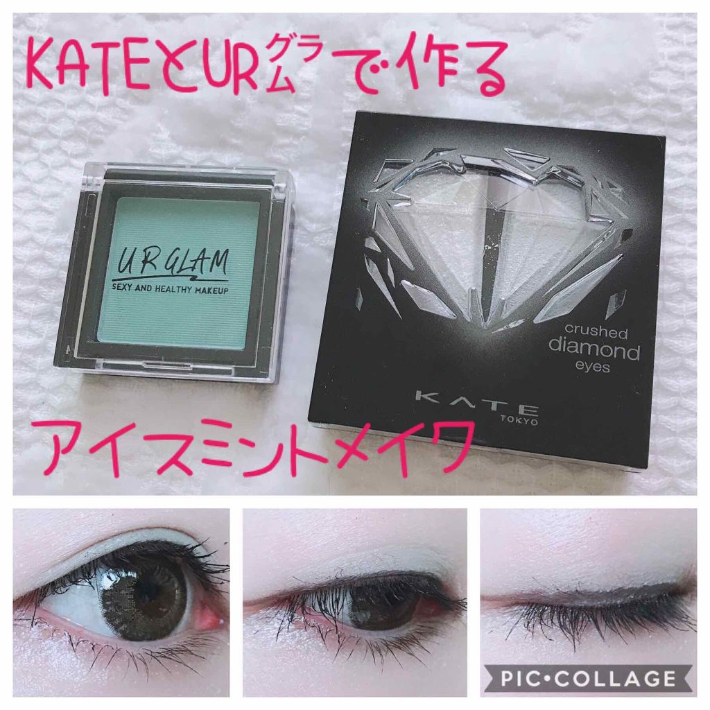 EYE OPENING LINER/UZU BY FLOWFUSHI/リキッドアイライナーを使ったクチコミ(1枚目)