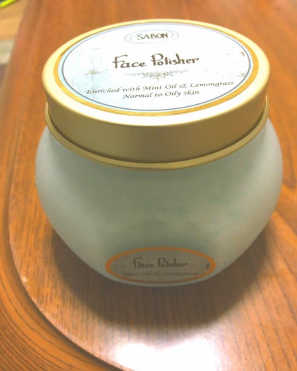 sparkle_glow_z7f on LIPS 「保湿効果が高くスクラブもしてくれてお肌プルプル❤️そのあとのス..」(1枚目)