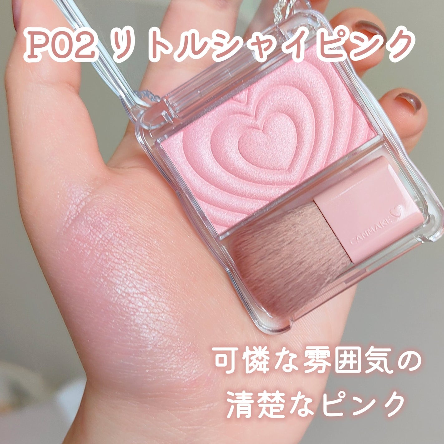 ããŠããŒããŒã¯ã¹/ãã£ã³ã¡ã€ã¯/ããŠããŒããŒã¯ã䜿ã£ãã¯ãã³ãïŒ4æç®ïŒ