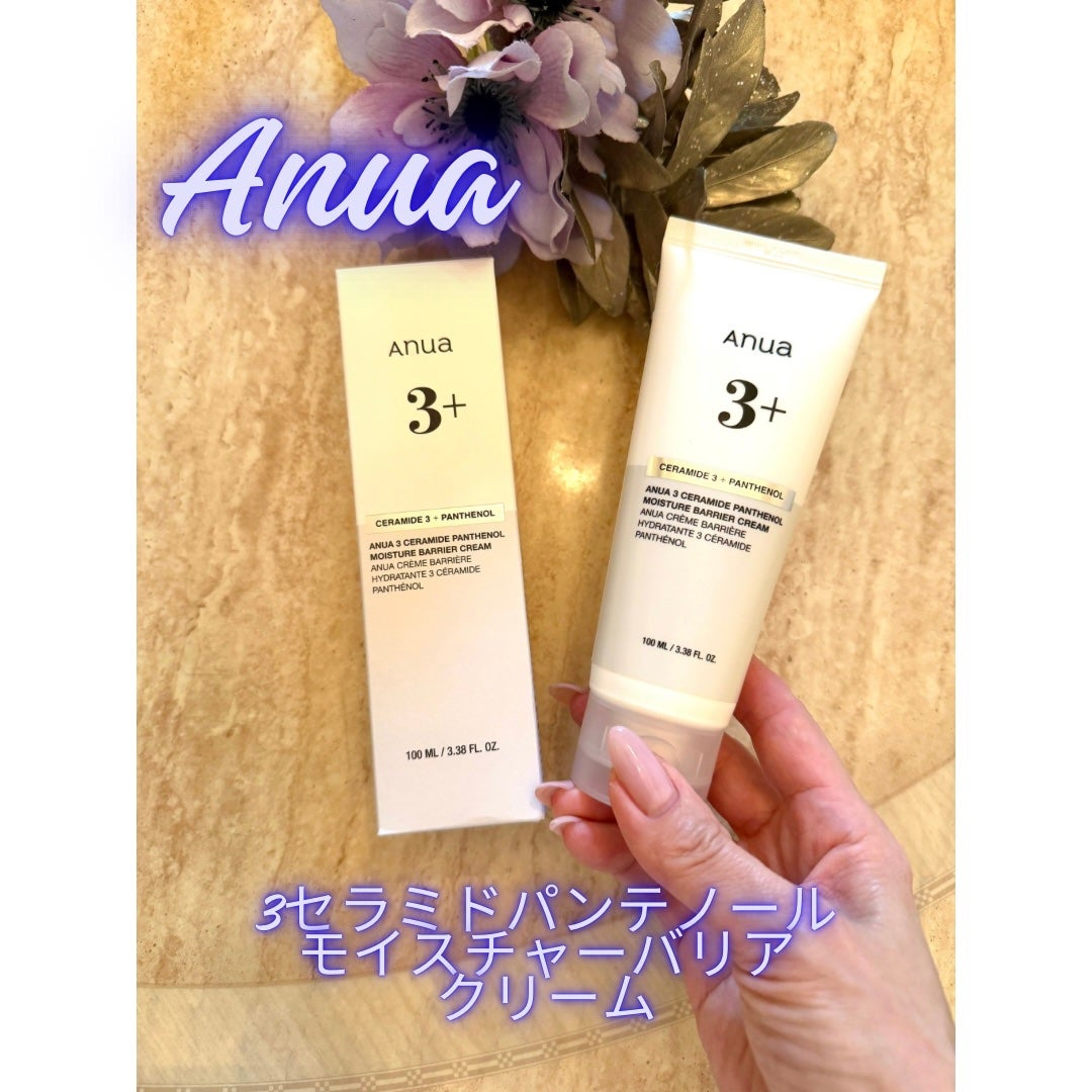 3セラミドパンテノールモイスチャーバリアクリーム/Anua/フェイスクリームを使ったクチコミ(1枚目)