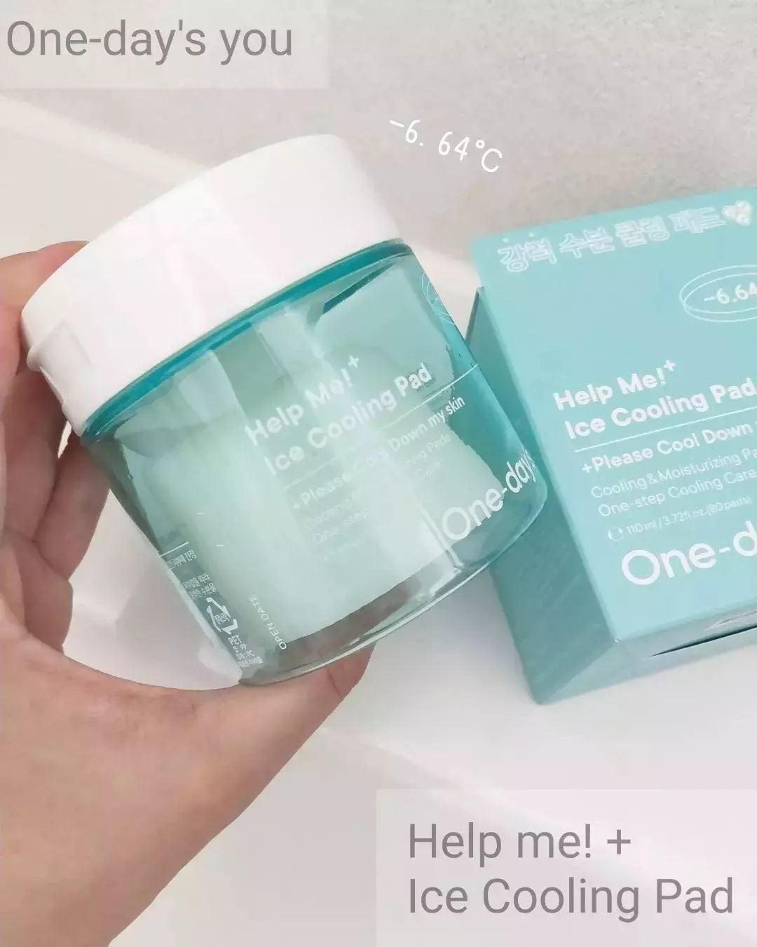 ヘルプミー! アイスクーリングパッド/One-day's you/トナーパッドを使ったクチコミ(1枚目)