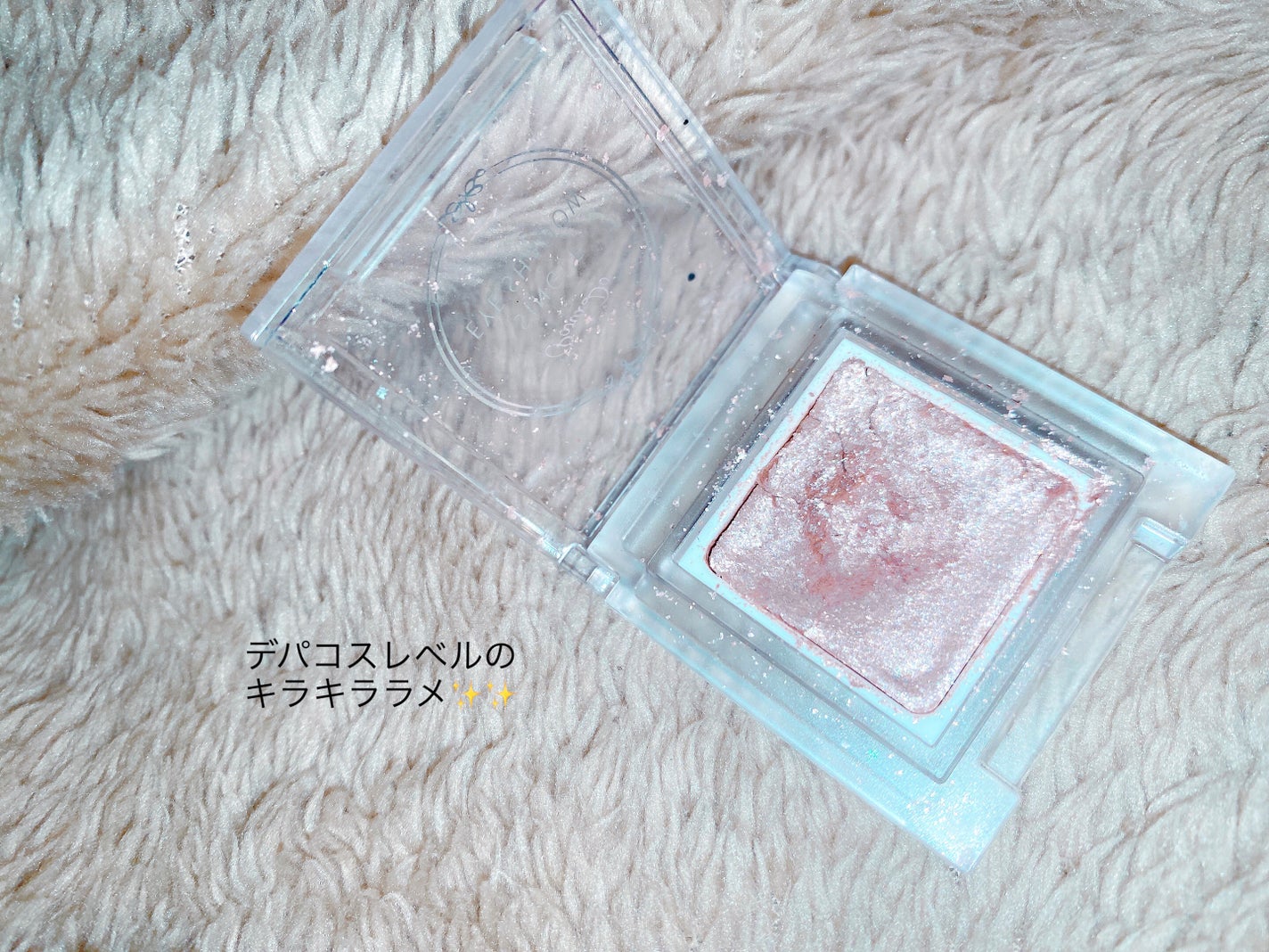 パラドゥ シングルアイシャドウ /パラドゥ/単色アイシャドウを使ったクチコミ(1枚目)