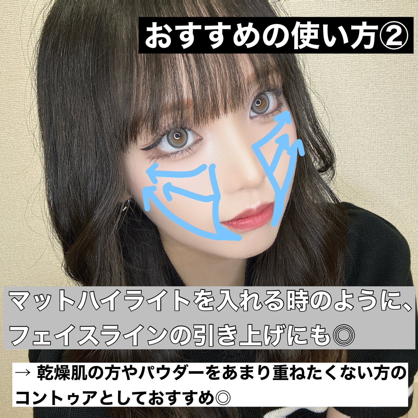 J on LIPS 「𓐄𓐄𓐄𓐄𓐄𓐄𓐄𓐄𓐄𓐄𓐄𓐄𓐄𓐄𓐄𓐄𓐄𓐄𓐄𓐄𓐄𓐄𓐄CEZANNEブ..」(4枚目)