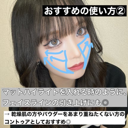 J on LIPS 「𓐄𓐄𓐄𓐄𓐄𓐄𓐄𓐄𓐄𓐄𓐄𓐄𓐄𓐄𓐄𓐄𓐄𓐄𓐄𓐄𓐄𓐄𓐄CEZANNEブ..」(4枚目)