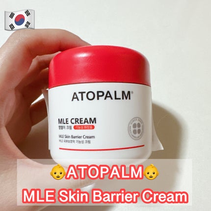 アトパーム MLE クリーム/ATOPALM/フェイスクリームを使ったクチコミ(1枚目)