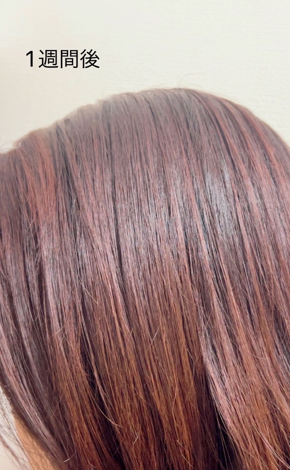 tottimo!ディップカラー/アイケイ/ヘアカラーを使ったクチコミ(6枚目)
