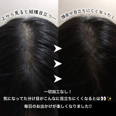 シーヴァ コスメジタン モンジューヌ ヘアマジカパウダーのクチコミ「🌷株式会社シーヴァ様から頂きました🌷

＼美容成分98.7%の養毛料！／
コスメジタン モンジ.....」（3枚目）