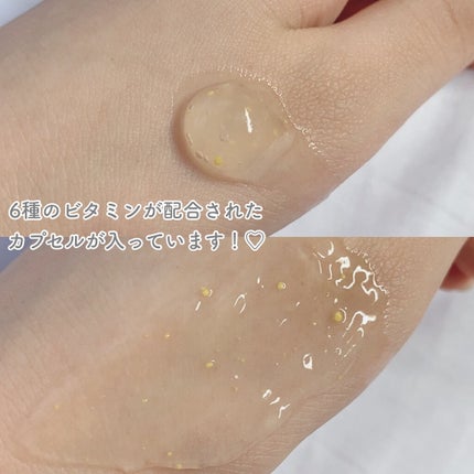 カプセルインハイドロクレンズ/PLUEST/クレンジングジェルを使ったクチコミ(3枚目)