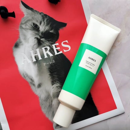 ハイドレクター UV マスク/アーレス/日焼け止めローションを使ったクチコミ(1枚目)