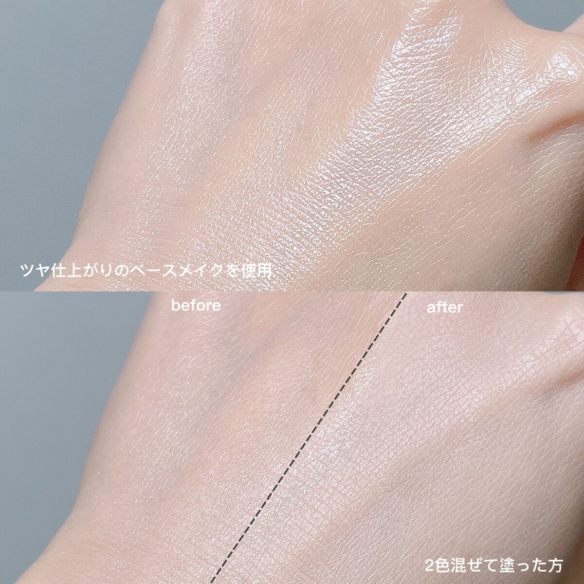 ムーンプレストブライトパウダー 01 ハーフカバームーン/KATE/プレストパウダーを使ったクチコミ（3枚目）