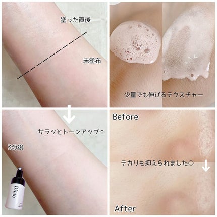 ダンテワンバイワン アイペンシル/Dinto/ペンシルアイライナーを使ったクチコミ(5枚目)