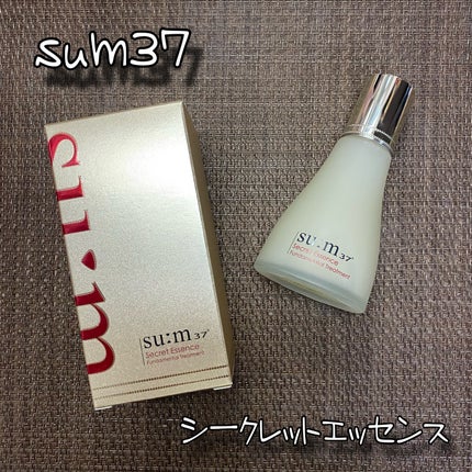 シークレット エッセンス /su:m37°/化粧水を使ったクチコミ(1枚目)