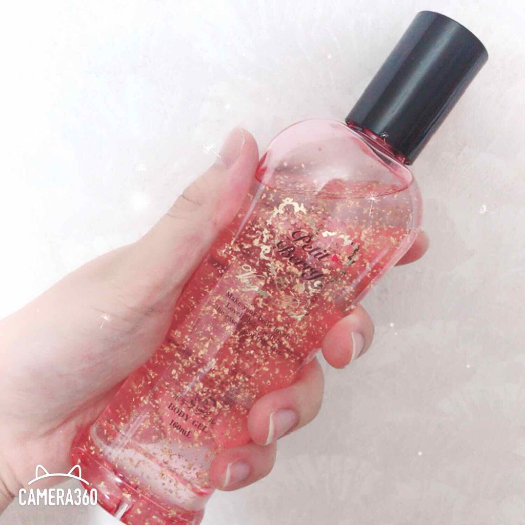 ヴァージンピンク プチベリー ボディジェル (スイートベリーの香り) コスメテックスローランド