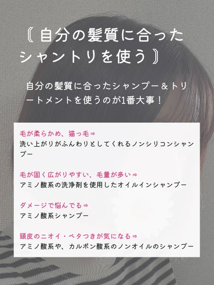 柳屋 あんず油/柳屋あんず油/ヘアオイルを使ったクチコミ(6枚目)