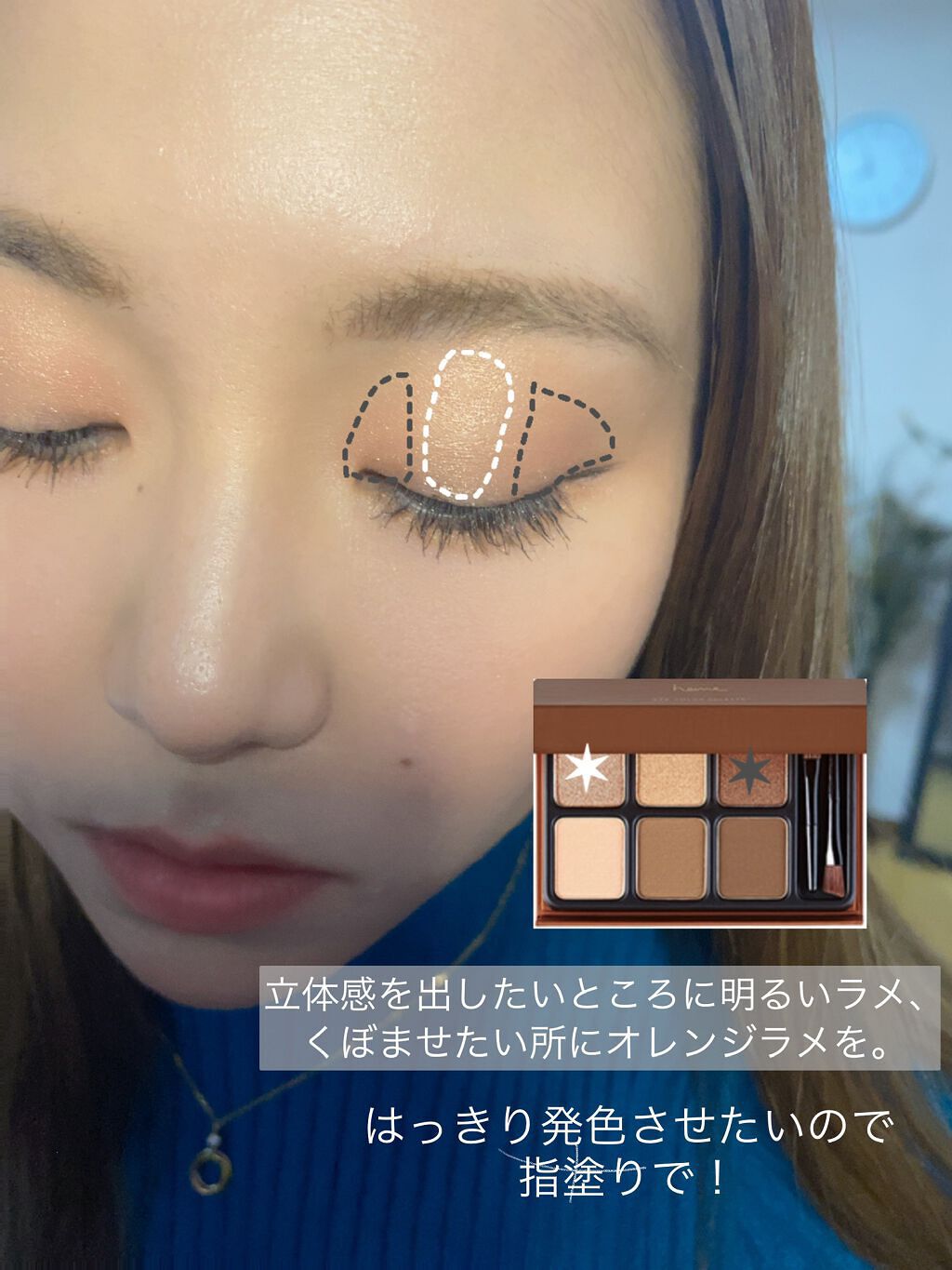 アイカラーパレット/heme/アイシャドウパレットを使ったクチコミ(2枚目)
