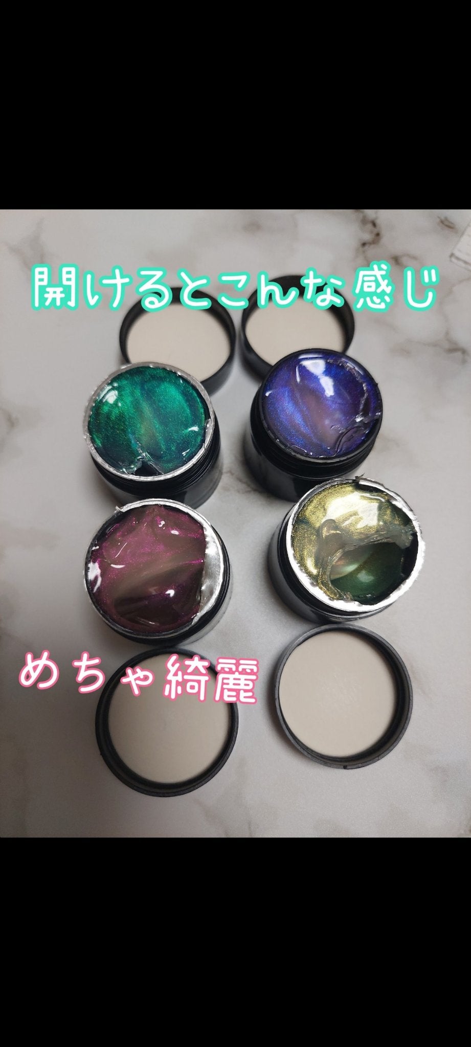Auroras Solid Extension Gel/SHEIN/ジェルネイルを使ったクチコミ(4枚目)