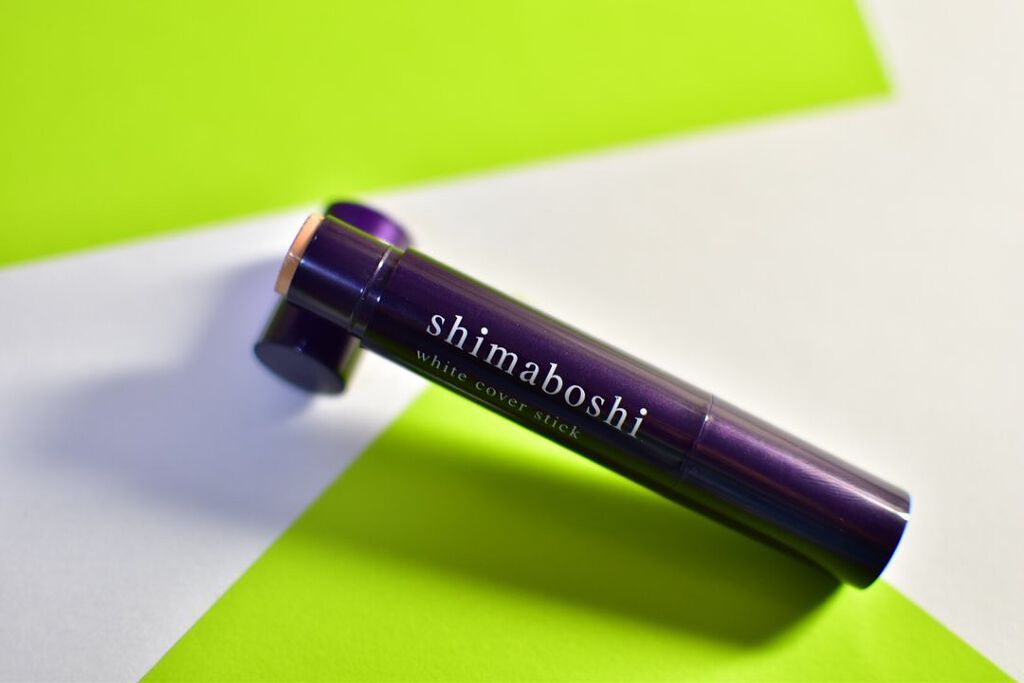 ホワイトカバースティック/shimaboshi/化粧下地を使ったクチコミ（1枚目）