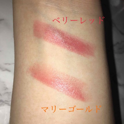 エトヴォス ミネラルUVルージュのクチコミ「2018年版春夏数量限定ETVOSミネラルUVルージュ💛ベリーレッド&マリーゴールド
2月2.....」(3枚目)