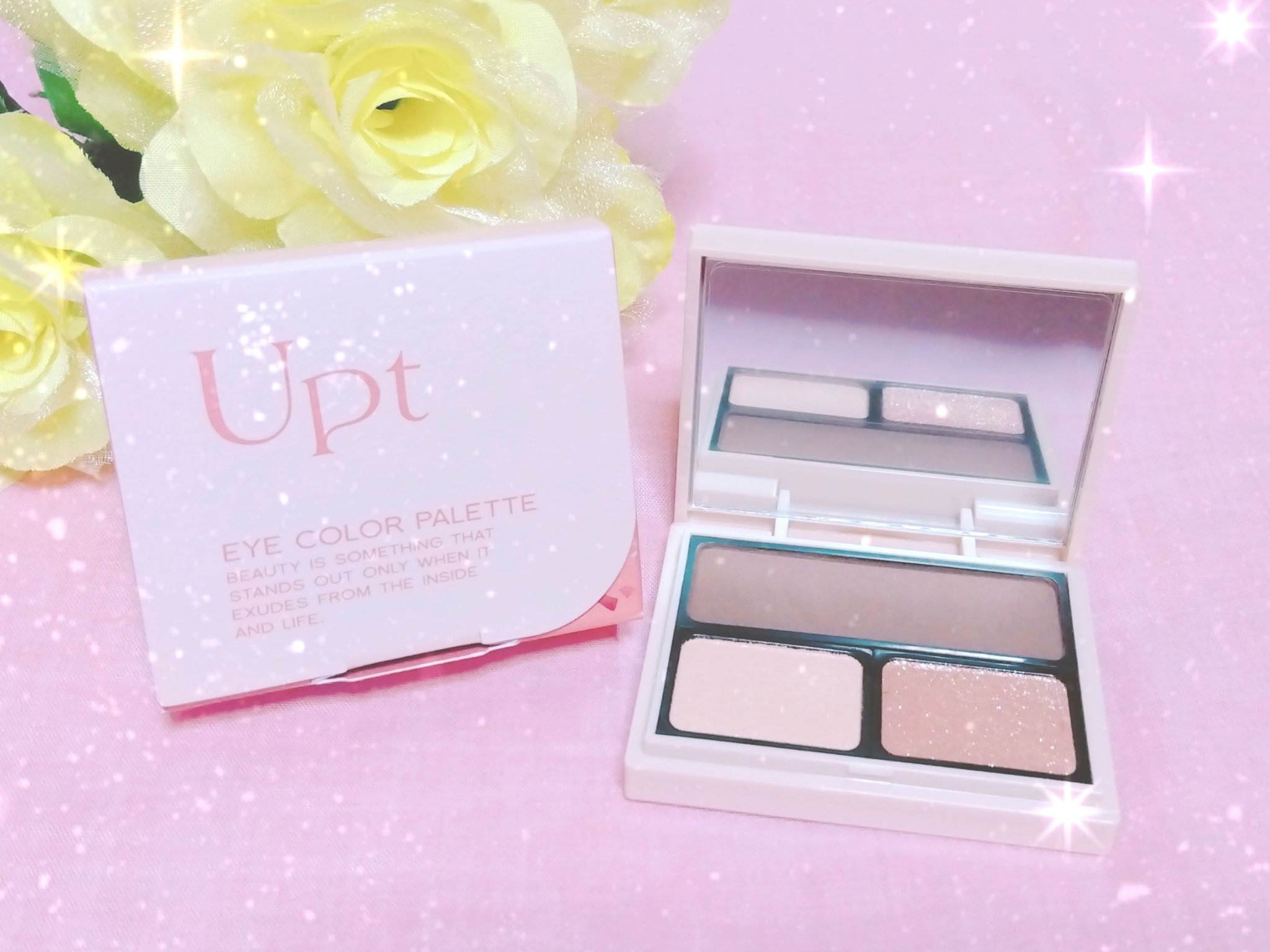 アイカラーパレット 03 テディココ/Upt/アイシャドウパレットを使ったクチコミ（1枚目）