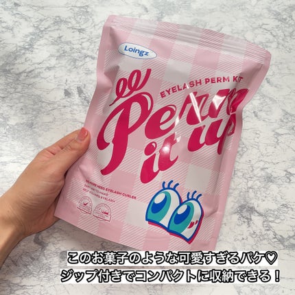 パーマイットアップアイラッシュパーマキット/Loingz/その他キットセットを使ったクチコミ(2枚目)