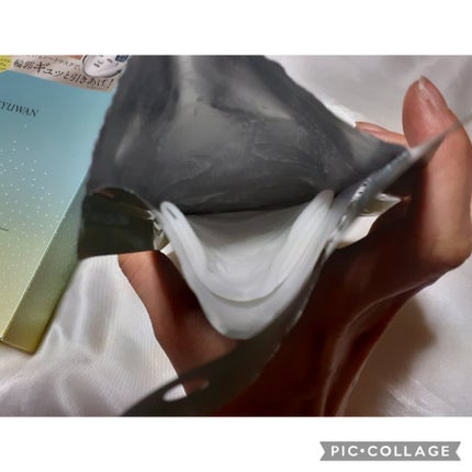 マイクロバブルリフトシートマスク 5枚入り/DSW/シートマスク・パックを使ったクチコミ(2枚目)