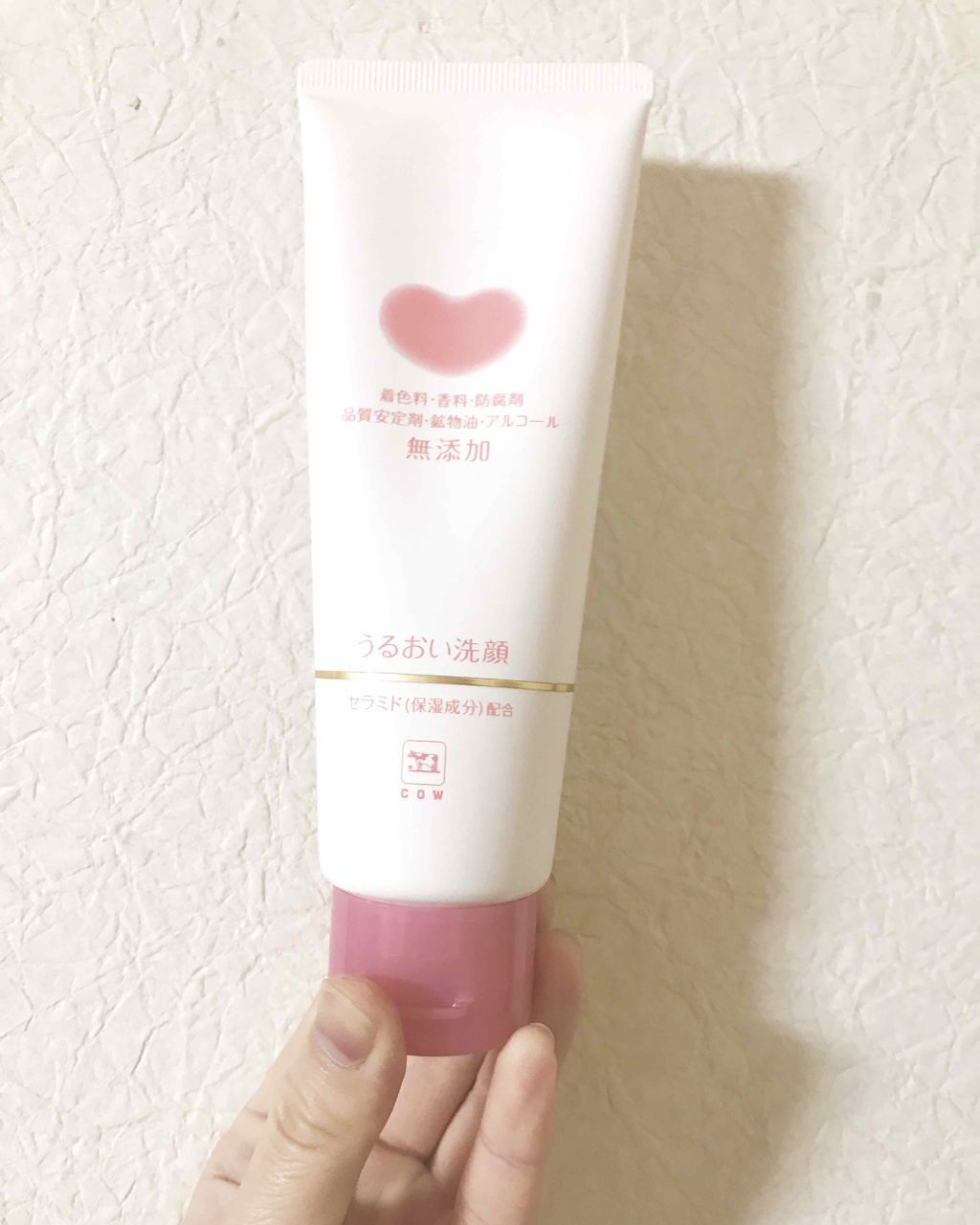 うるおい洗顔/カウブランド無添加/洗顔フォームを使ったクチコミ（1枚目）