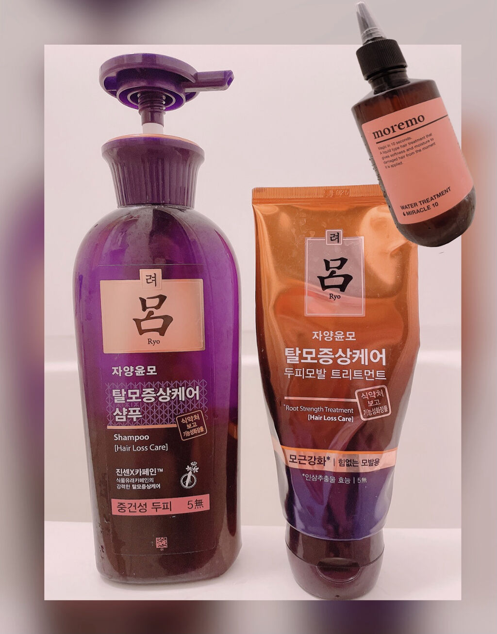 黒潤生気 滋養潤毛(ザヤンユンモ) シャンプー/呂/市販シャンプーを使ったクチコミ（2枚目）