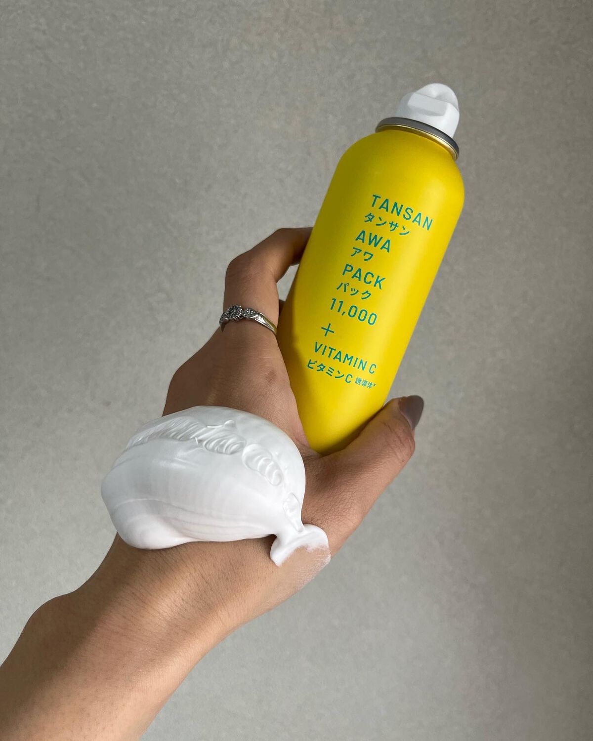 SHEE BY LITS 炭酸美容パック/リッツ/洗い流すパック・マスクを使ったクチコミ(6枚目)