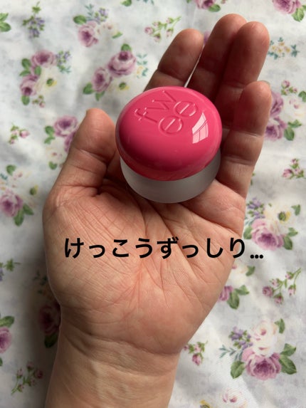 リップアンドチーク ブラーリープリンポット/fwee/口紅を使ったクチコミ(4枚目)