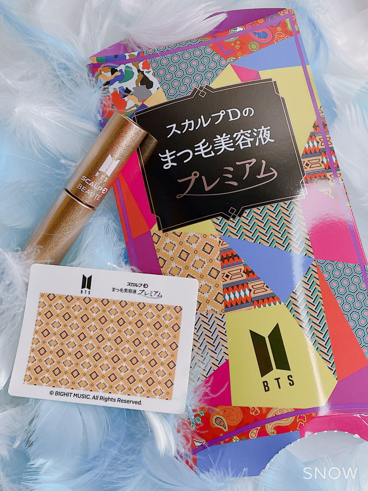 スカルプD ボーテ ピュアフリーアイラッシュセラム　プレミアム/アンファー(スカルプD)/まつげ美容液を使ったクチコミ（1枚目）