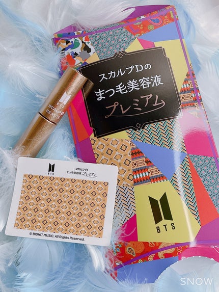 スカルプD ボーテ ピュアフリーアイラッシュセラム プレミアム/アンファー(スカルプD)/まつげ美容液を使ったクチコミ(1枚目)