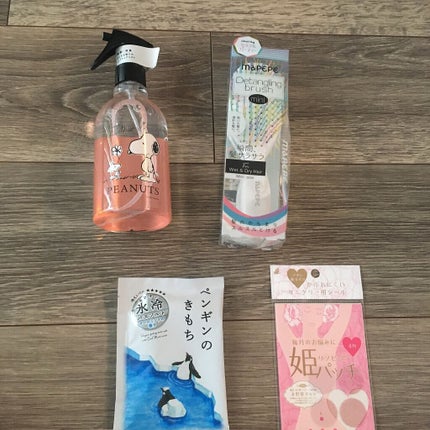 ビューティー定期便/bea’s up beauty book (ビーズアップ ビューティブック)/その他キットセットを使ったクチコミ(3枚目)