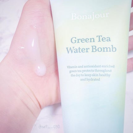グリーンティーウォーターボム/Bonajour/フェイスクリームを使ったクチコミ(7枚目)