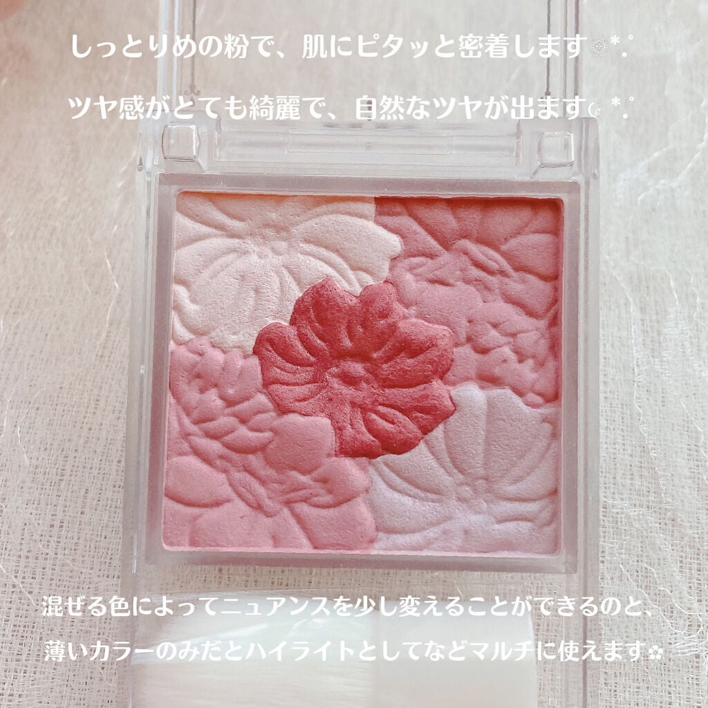 グロウフルールチークス/キャンメイク/パウダーチークを使ったクチコミ(5枚目)