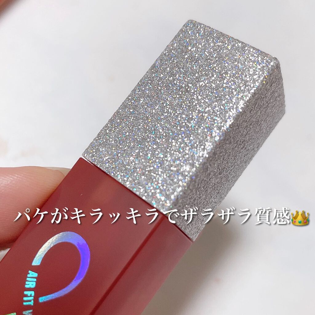 エアフィットベルベットティント8/BLACK ROUGE/リップティントを使ったクチコミ(2枚目)